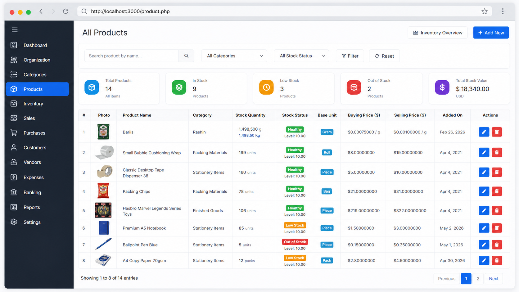 Product inventory management mockup